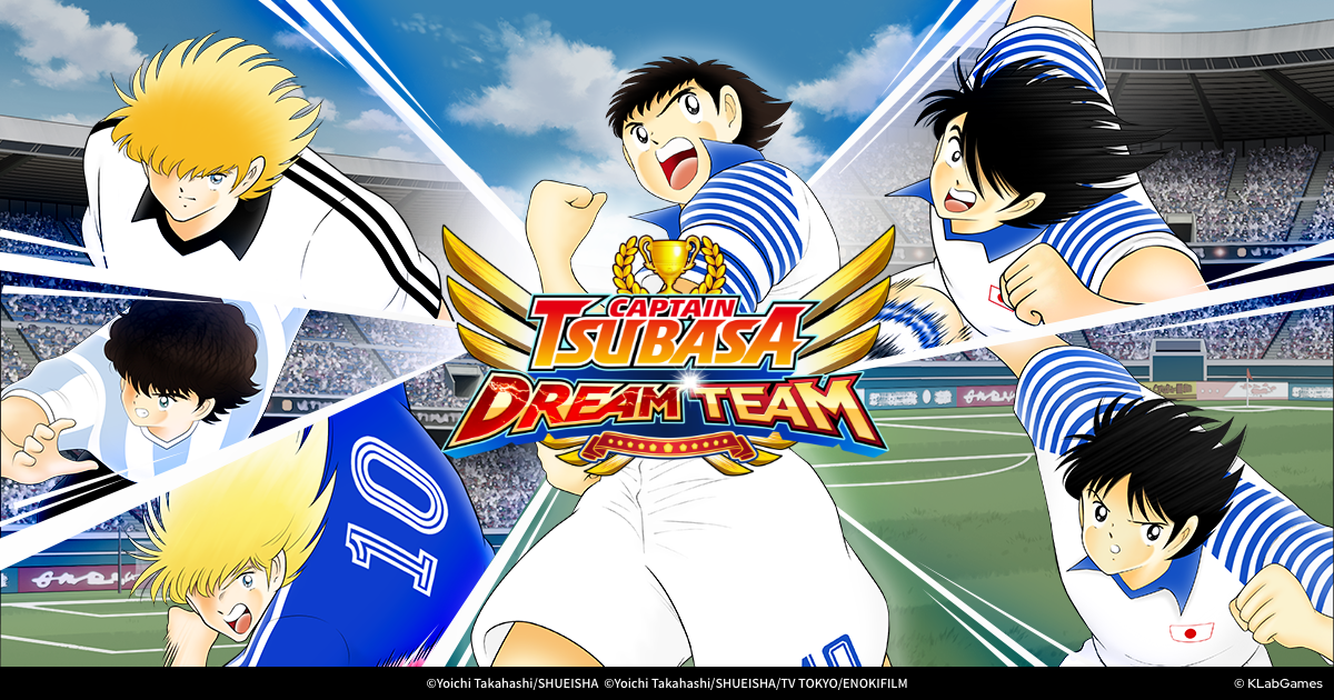 download game captain tsubasa for android